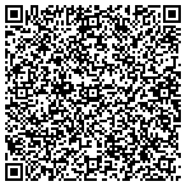 QR-код с контактной информацией организации Другие Миры