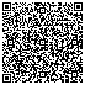 QR-код с контактной информацией организации Другие Миры