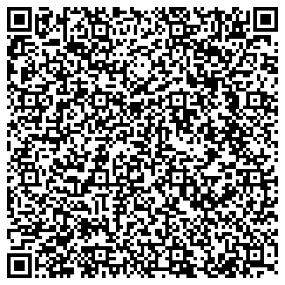 QR-код с контактной информацией организации Отделение полиции по Егорьевскому району МО МВД России «Рубцовский»