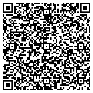 QR-код с контактной информацией организации ООО Gremm