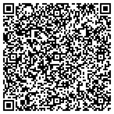 QR-код с контактной информацией организации Отдел полиции № 3 УМВД России по г. Барнаулу
