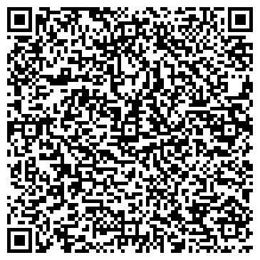 QR-код с контактной информацией организации Reffection