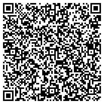 QR-код с контактной информацией организации ООО Интерика