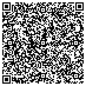 QR-код с контактной информацией организации Прилибофас