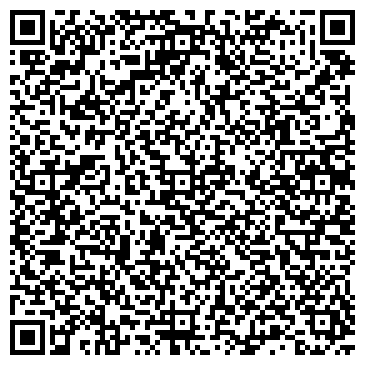 QR-код с контактной информацией организации Дом Солнца