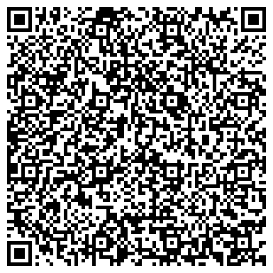 QR-код с контактной информацией организации ООО Центр образовательных решений