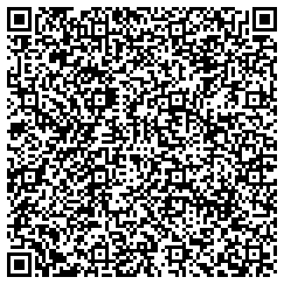 QR-код с контактной информацией организации Отделение полиции по Бурлинскому району МО МВД России «Славгородский»