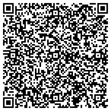 QR-код с контактной информацией организации Швейцарский стиль