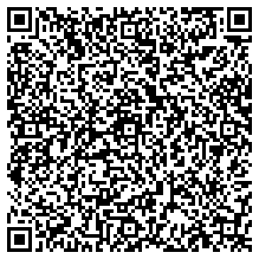 QR-код с контактной информацией организации Андройд Сервис
