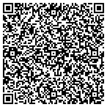 QR-код с контактной информацией организации Фулфилмент МаркетПАК58