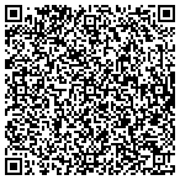 QR-код с контактной информацией организации ООО «Чистка дома»