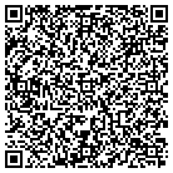 QR-код с контактной информацией организации ООО След