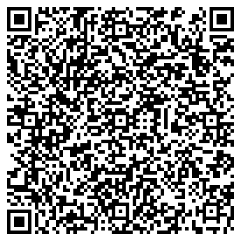 QR-код с контактной информацией организации ООО Суши Пицца Маркет