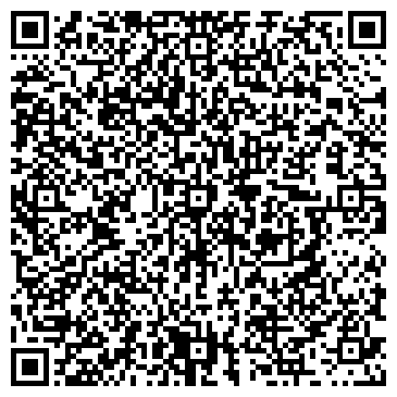 QR-код с контактной информацией организации 1A-ПРОМаркетинг