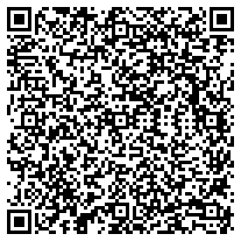 QR-код с контактной информацией организации ООО Брума Сервис