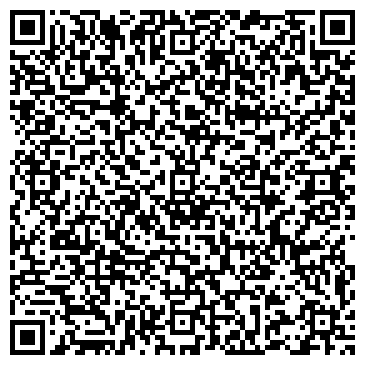 QR-код с контактной информацией организации Швейцарский стиль