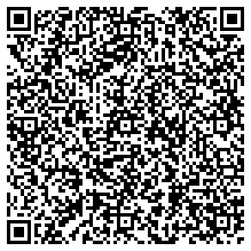 QR-код с контактной информацией организации Отделение МВД России по Волчихинскому району