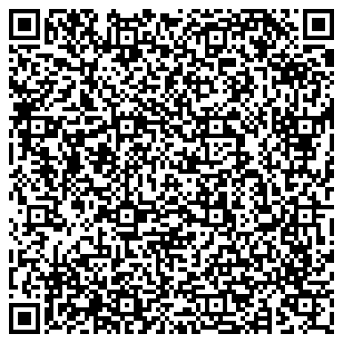 QR-код с контактной информацией организации Отдел МВД России по Красногорскому району