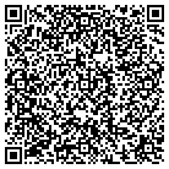 QR-код с контактной информацией организации ООО Axioma