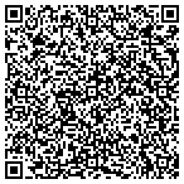 QR-код с контактной информацией организации ООО АктивСпорт