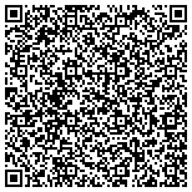 QR-код с контактной информацией организации Алтайское линейное управление МВД России