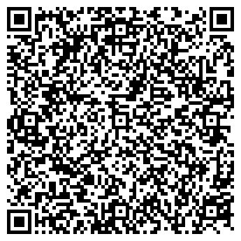 QR-код с контактной информацией организации Па де Кале