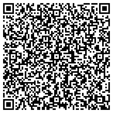 QR-код с контактной информацией организации Трубару