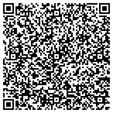 QR-код с контактной информацией организации ООО Региональный центр ЯМЗ-БР