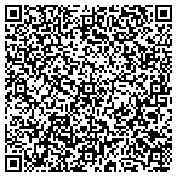 QR-код с контактной информацией организации ООО Шестой регион