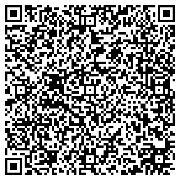 QR-код с контактной информацией организации ООО Интэмсэквипмент