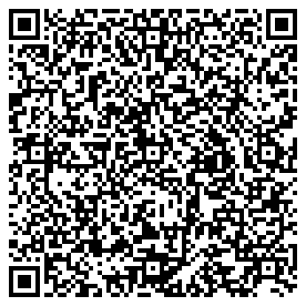 QR-код с контактной информацией организации ООО UbiTaxi