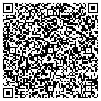 QR-код с контактной информацией организации ООО Вирь