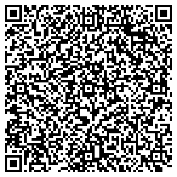 QR-код с контактной информацией организации Эсмеральд