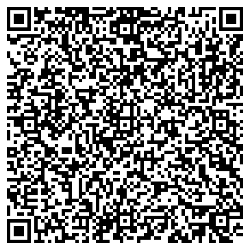 QR-код с контактной информацией организации Arendataxi.by
