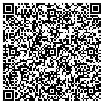 QR-код с контактной информацией организации ООО Сервик