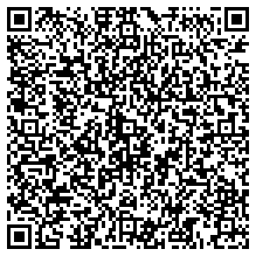 QR-код с контактной информацией организации ULAANBAATAR