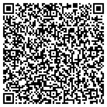 QR-код с контактной информацией организации ООО АРС-Сталь