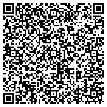 QR-код с контактной информацией организации Артио