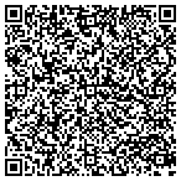 QR-код с контактной информацией организации ООО Гласс Проект