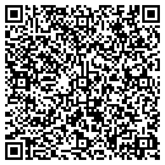 QR-код с контактной информацией организации Амраа