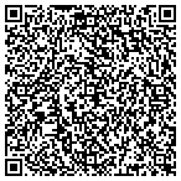 QR-код с контактной информацией организации LetteraStudio