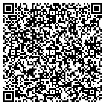 QR-код с контактной информацией организации Ковка 174