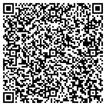 QR-код с контактной информацией организации ООО Аллея 2