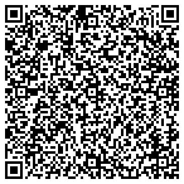 QR-код с контактной информацией организации Amanauz