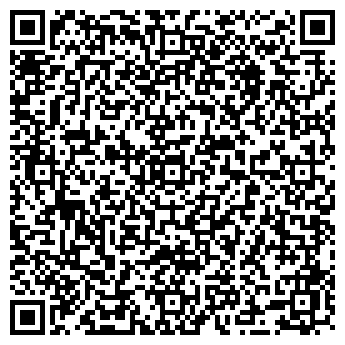 QR-код с контактной информацией организации Новостройки Кубани