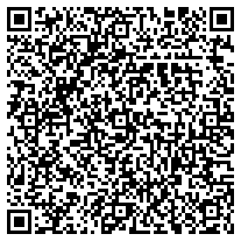 QR-код с контактной информацией организации ПермьРемонт
