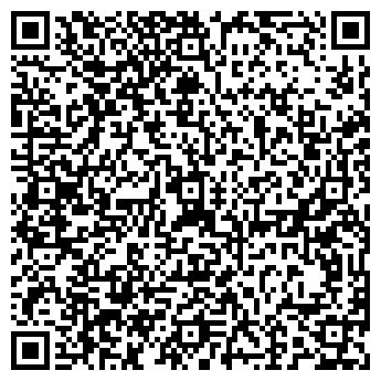 QR-код с контактной информацией организации Алтеро Дент