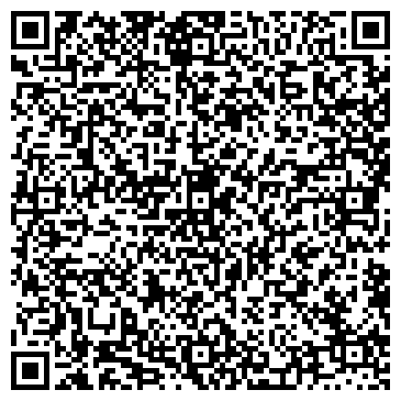 QR-код с контактной информацией организации Эстет