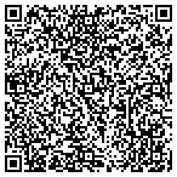 QR-код с контактной информацией организации УПС!