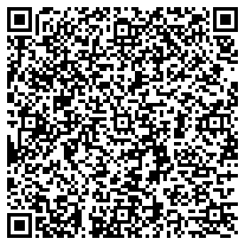 QR-код с контактной информацией организации ООО RiClean